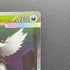 Mega Absol ex SAR 089/063 Pokemon card Mega Brave M1L (1.NM)