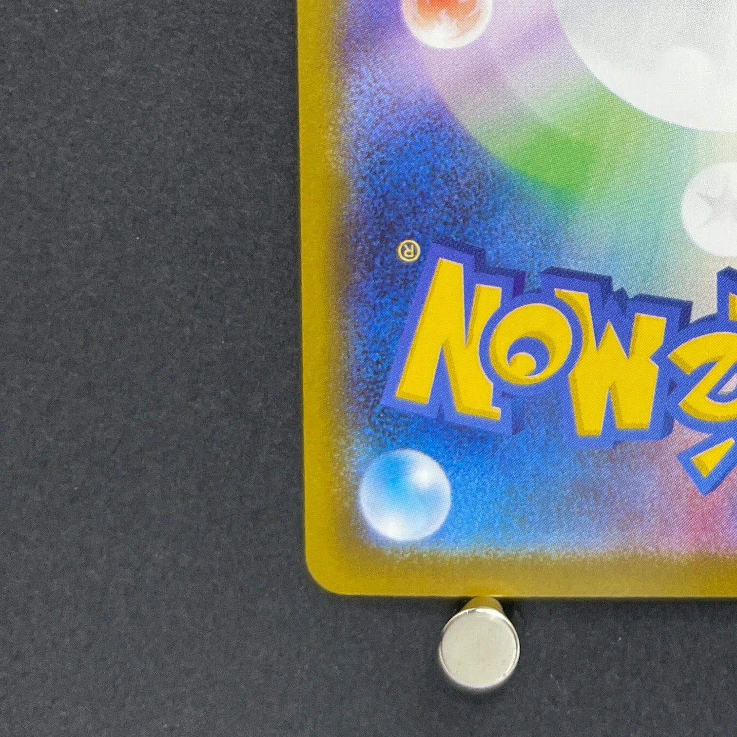 Mega Absol ex SAR 089/063 Pokemon card Mega Brave M1L (1.NM)