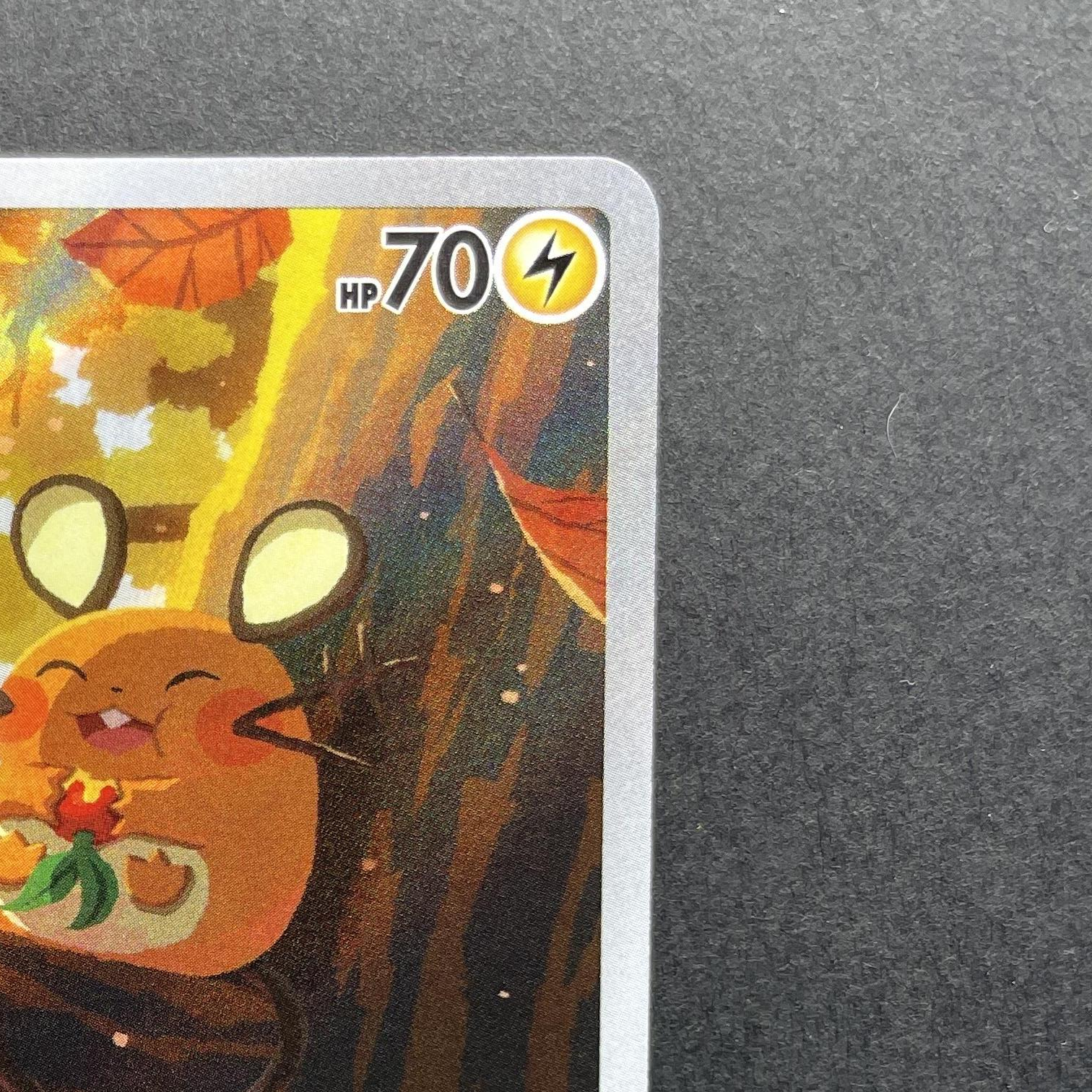 Dedenne AR 085/080 Pokemon card Nihil Zero M3 (1.NM)