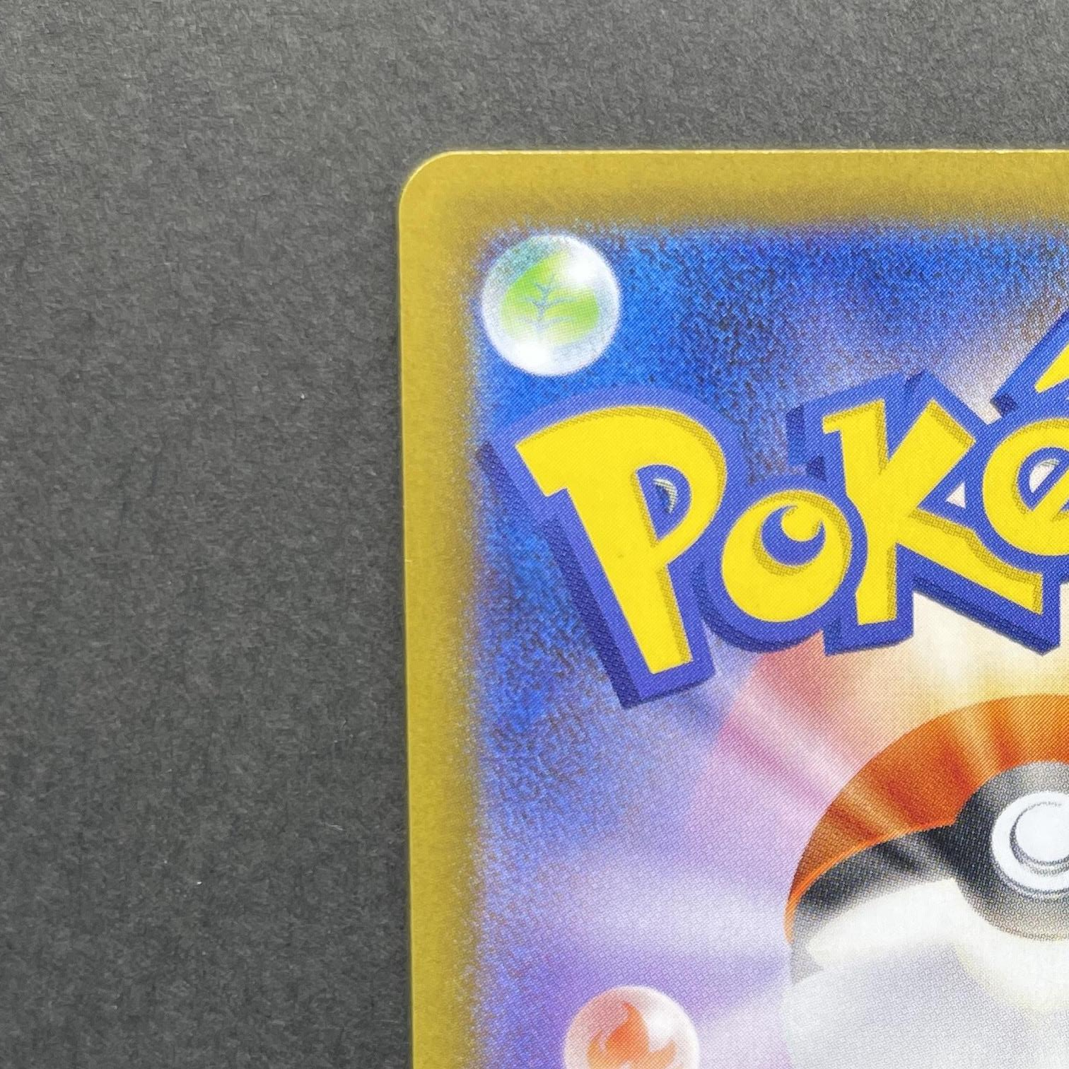 Dedenne AR 085/080 Pokemon card Nihil Zero M3 (1.NM)