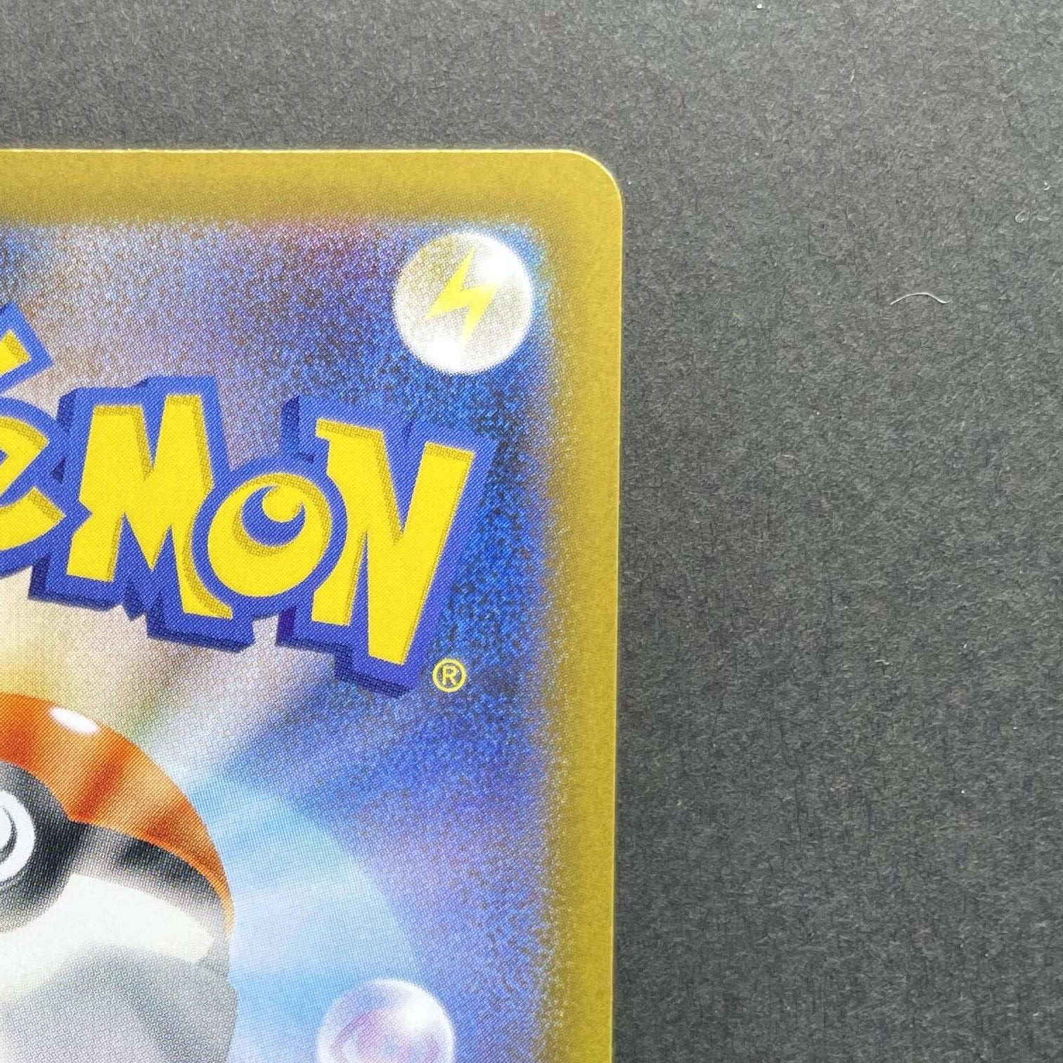 Dedenne AR 085/080 Pokemon card Nihil Zero M3 (1.NM)