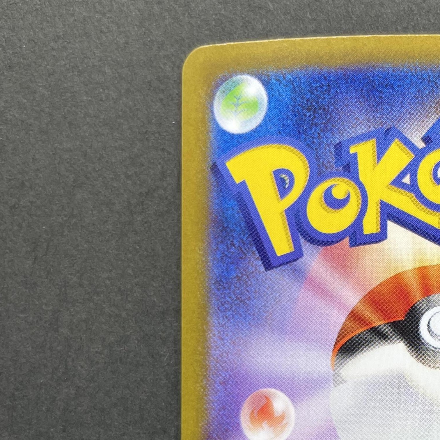 Mega Mawile ex SR 080/063 Pokemon card Mega Brave M1L (1.NM)