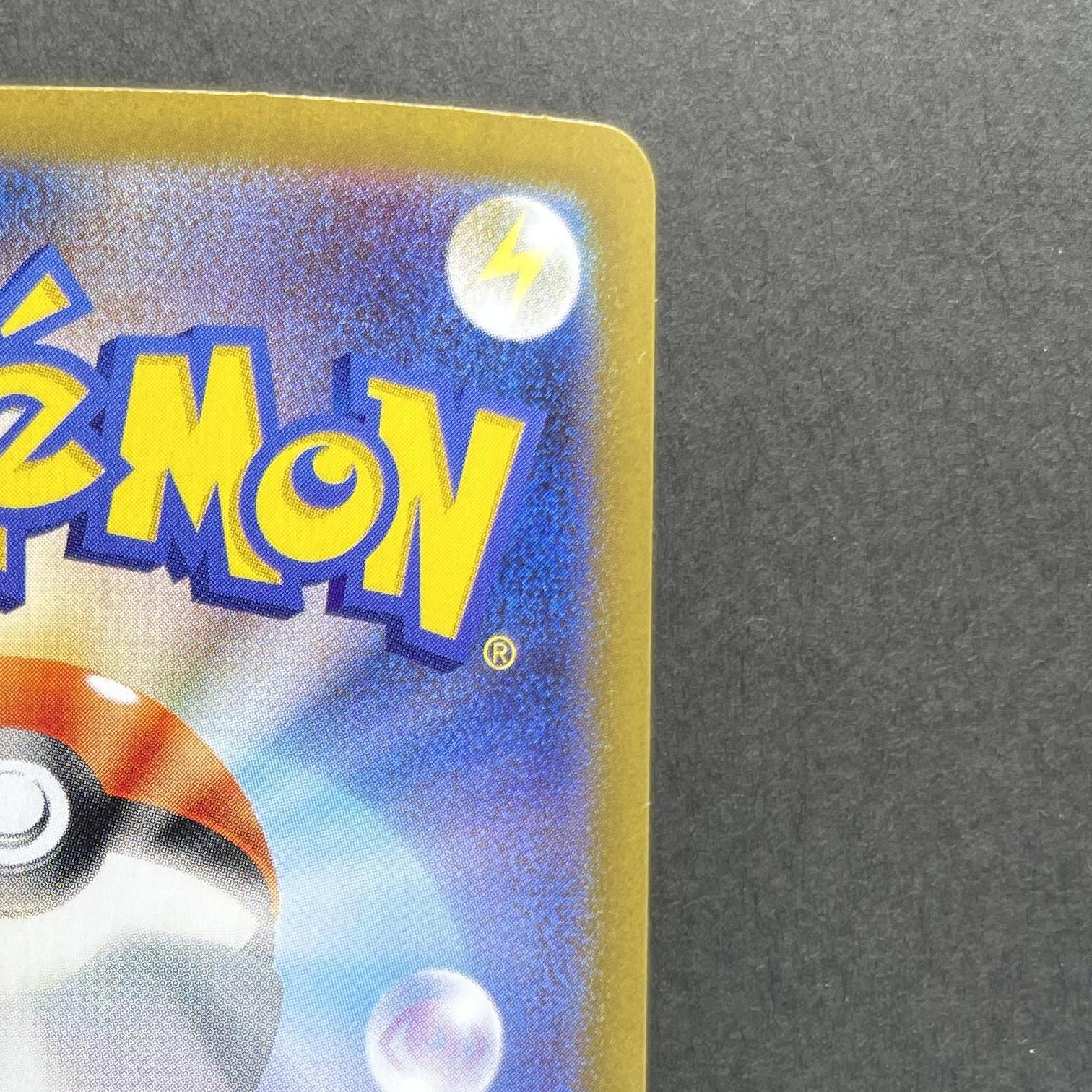 Mega Mawile ex SR 080/063 Pokemon card Mega Brave M1L (1.NM)