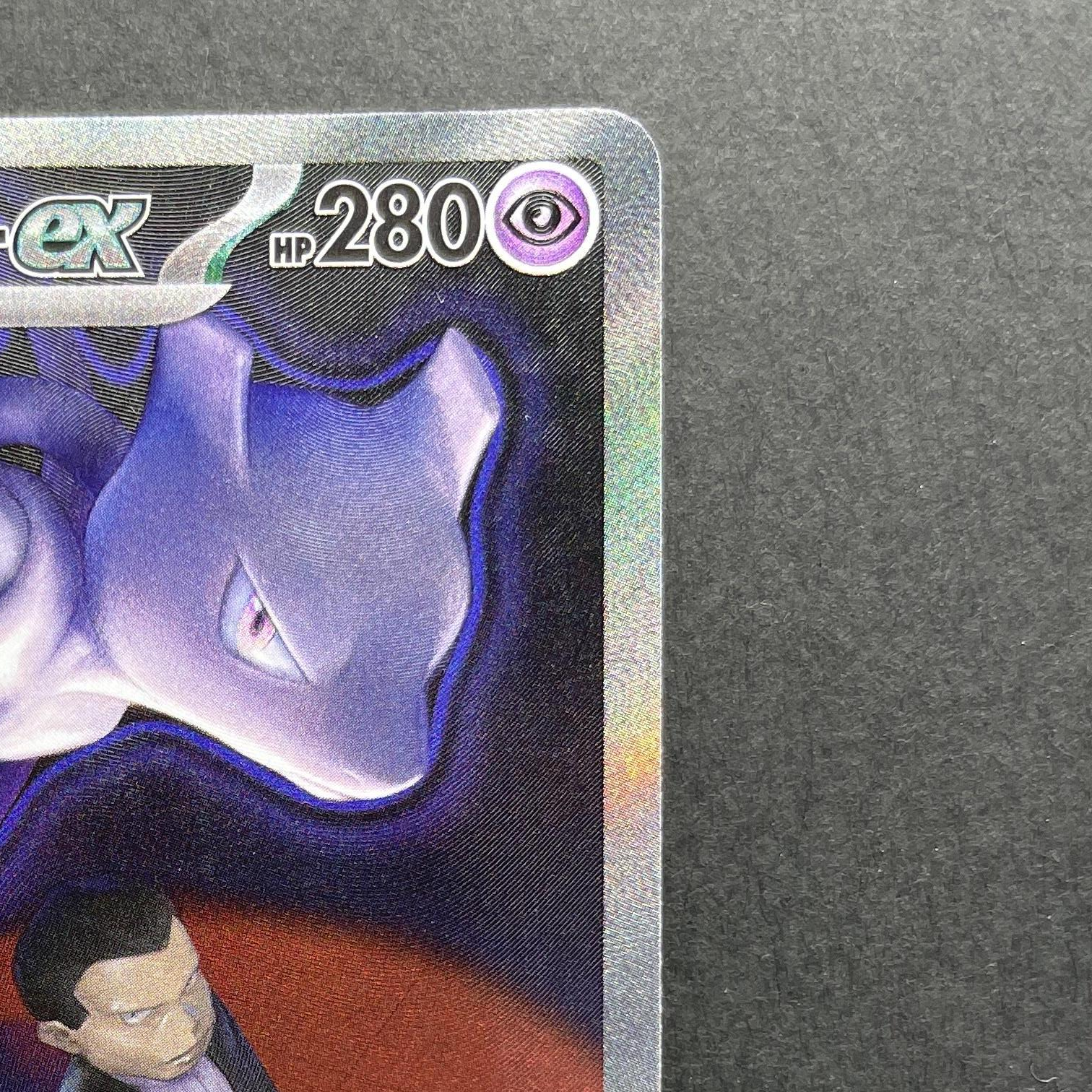 Team Rocket's Mewtwo ex SAR 237/193 Pokemon card Mega Dream ex M2a (1.NM)