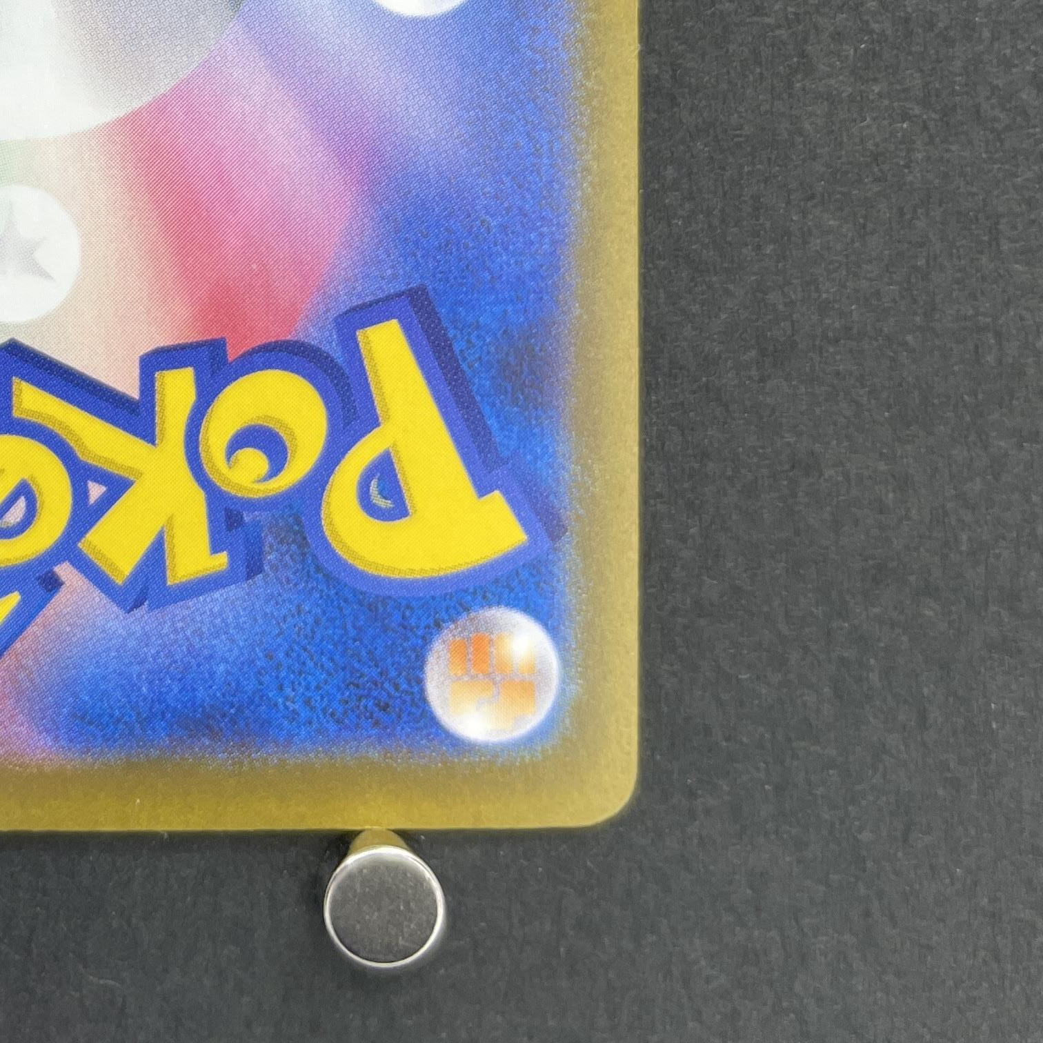 Team Rocket's Mewtwo ex SAR 237/193 Pokemon card Mega Dream ex M2a (1.NM)