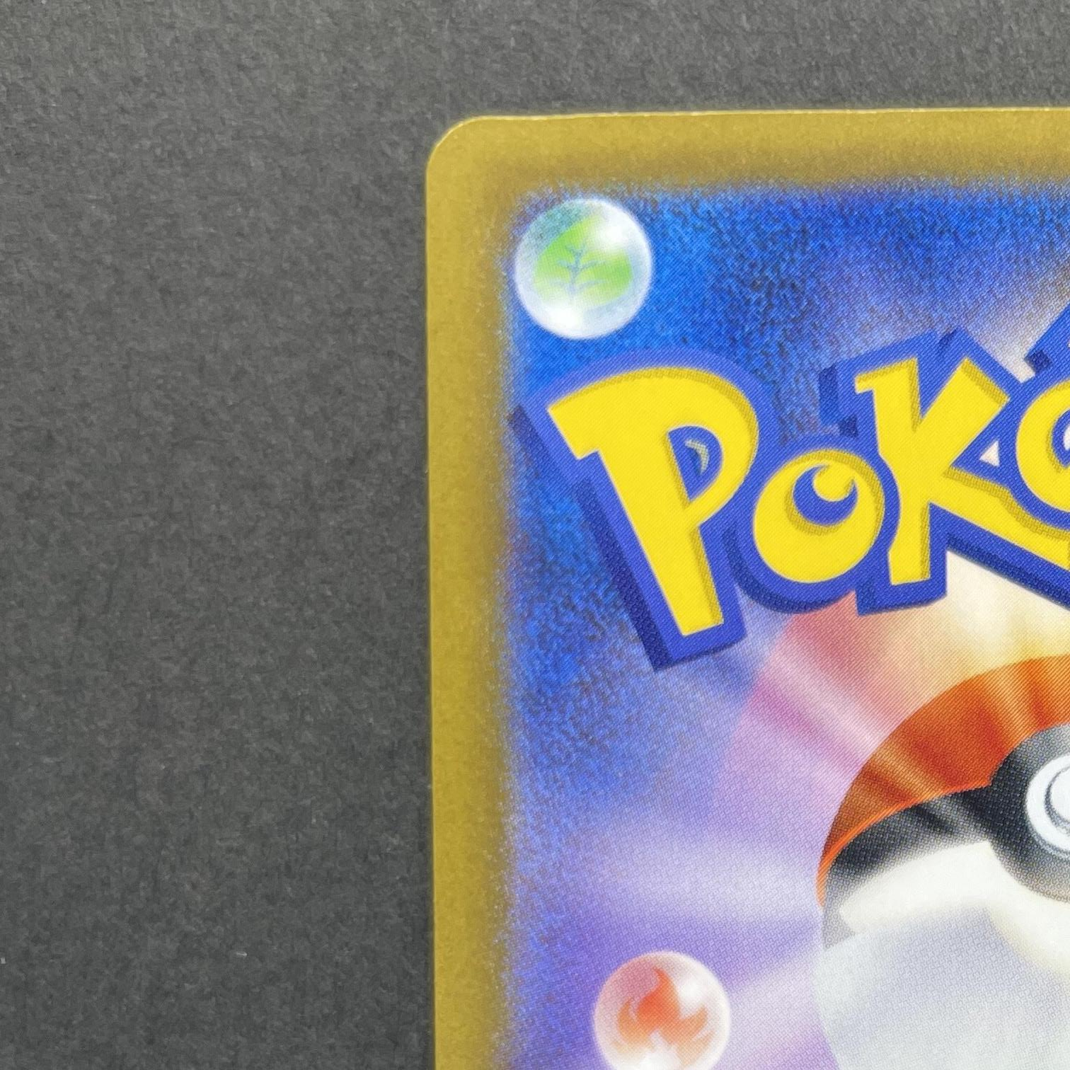 Team Rocket's Mewtwo ex SAR 237/193 Pokemon card Mega Dream ex M2a (1.NM)