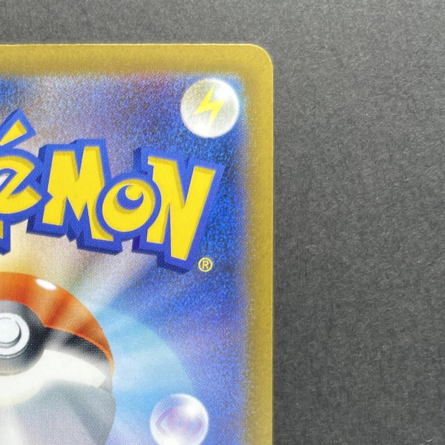 Team Rocket's Mewtwo ex SAR 237/193 Pokemon card Mega Dream ex M2a (1.NM)