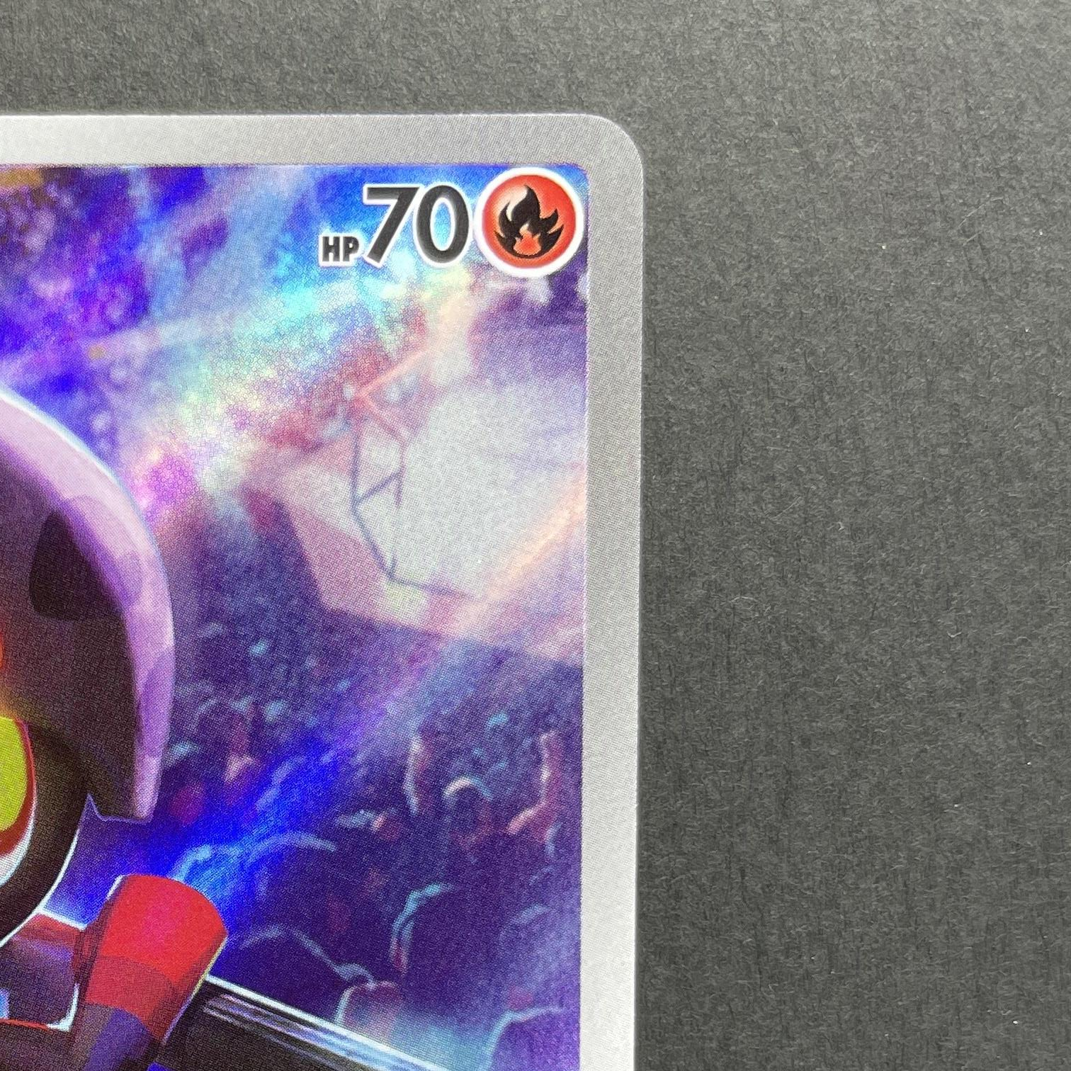 Charcadet AR 083/080 Pokemon card Inferno X M2 (2.LP)