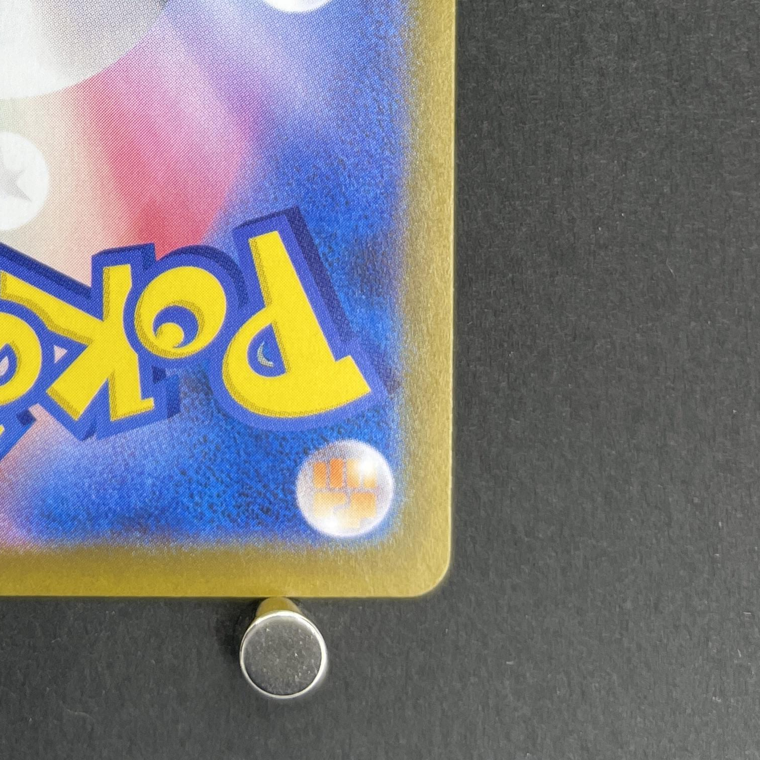 Charcadet AR 083/080 Pokemon card Inferno X M2 (2.LP)