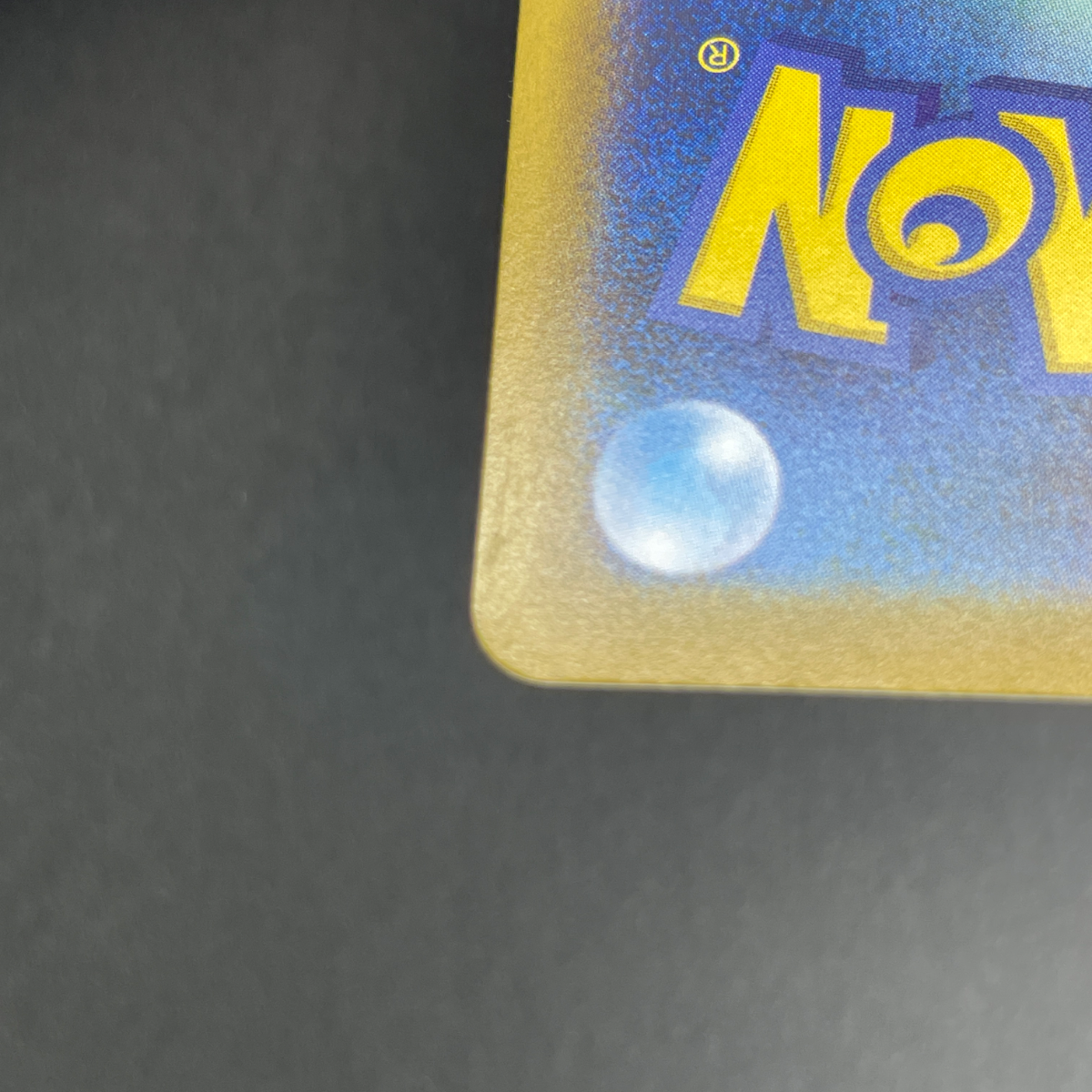 Charcadet AR 083/080 Pokemon card Inferno X M2 (2.LP)