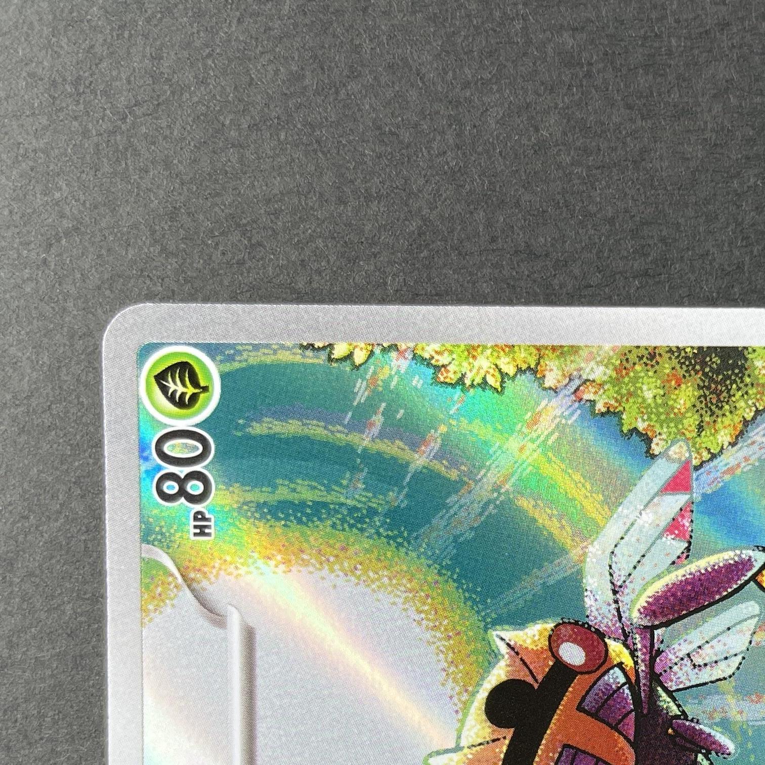 Ninjask AR 065/063 Pokemon card Mega Symphonia M1S (1.NM)