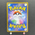 Ninjask AR 065/063 Pokemon card Mega Symphonia M1S (1.NM)
