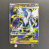 Mega Absol ex SR 079/063 Pokemon card Mega Brave M1L (1.NM)