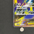Mega Absol ex SR 079/063 Pokemon card Mega Brave M1L (1.NM)
