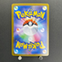 Mega Absol ex SR 079/063 Pokemon card Mega Brave M1L (1.NM)