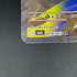 Mega Absol ex SR 079/063 Pokemon card Mega Brave M1L (1.NM)