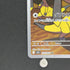 Helioptile AR 070/063 Pokemon card Mega Symphonia M1S (1.NM)