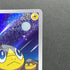 Helioptile AR 070/063 Pokemon card Mega Symphonia M1S (1.NM)