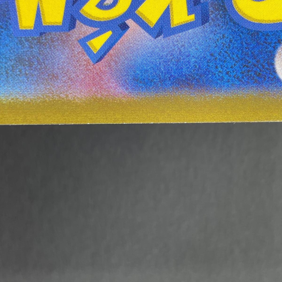 Hypno U 097/165  Master ball Pokemon card Pokemon 151 sv2a (1.NM)