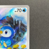 Piplup AR 085/080 Pokemon card Inferno X M2 (1.NM)
