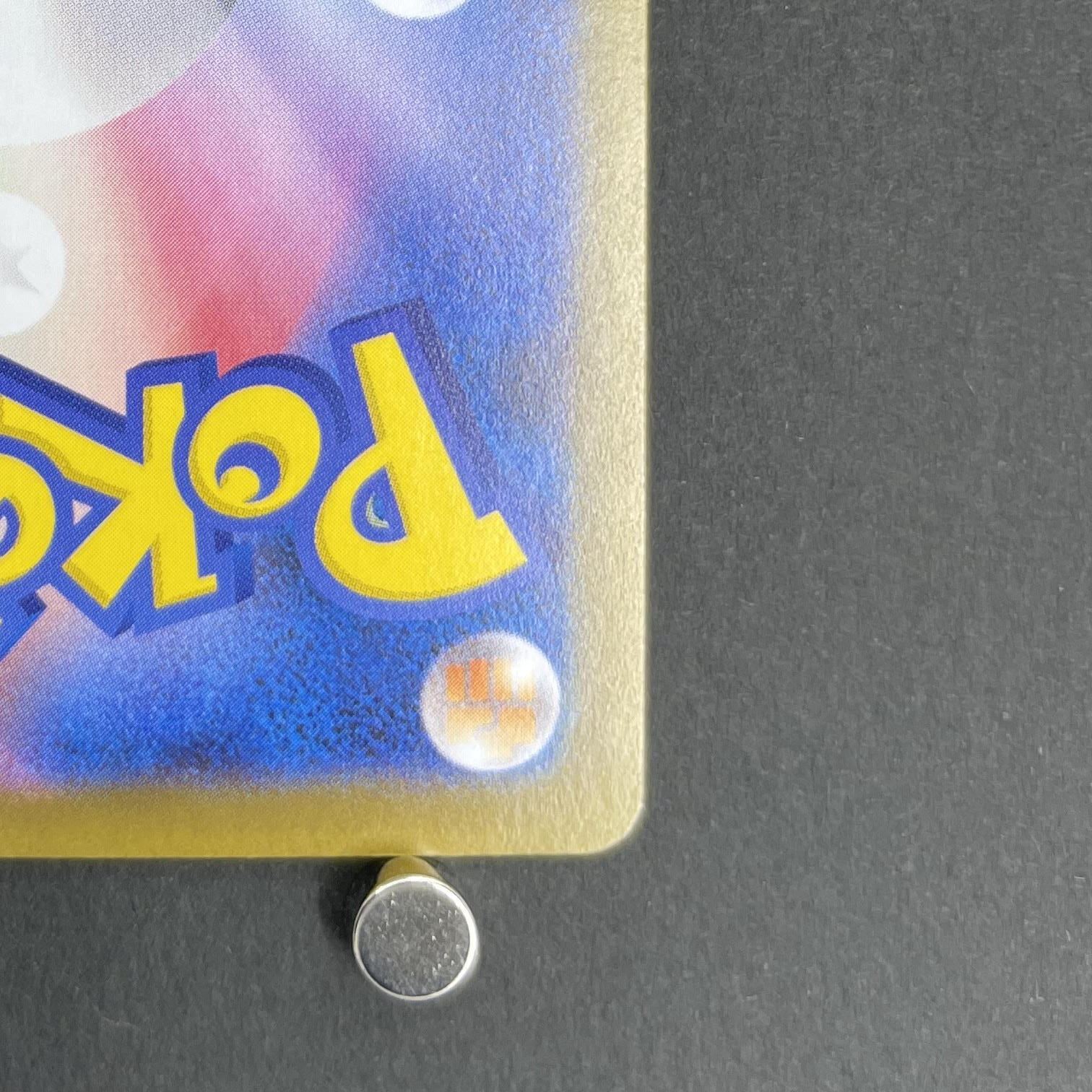 Piplup AR 085/080 Pokemon card Inferno X M2 (1.NM)