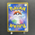 Wigglytuff AR 091/080 Pokemon card Inferno X M2 (1.NM)