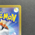 Wigglytuff AR 091/080 Pokemon card Inferno X M2 (1.NM)