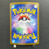 Sandy Shocks ex SAR 215/187 Pokemon card Terastal Fest ex sv8a (1.NM)