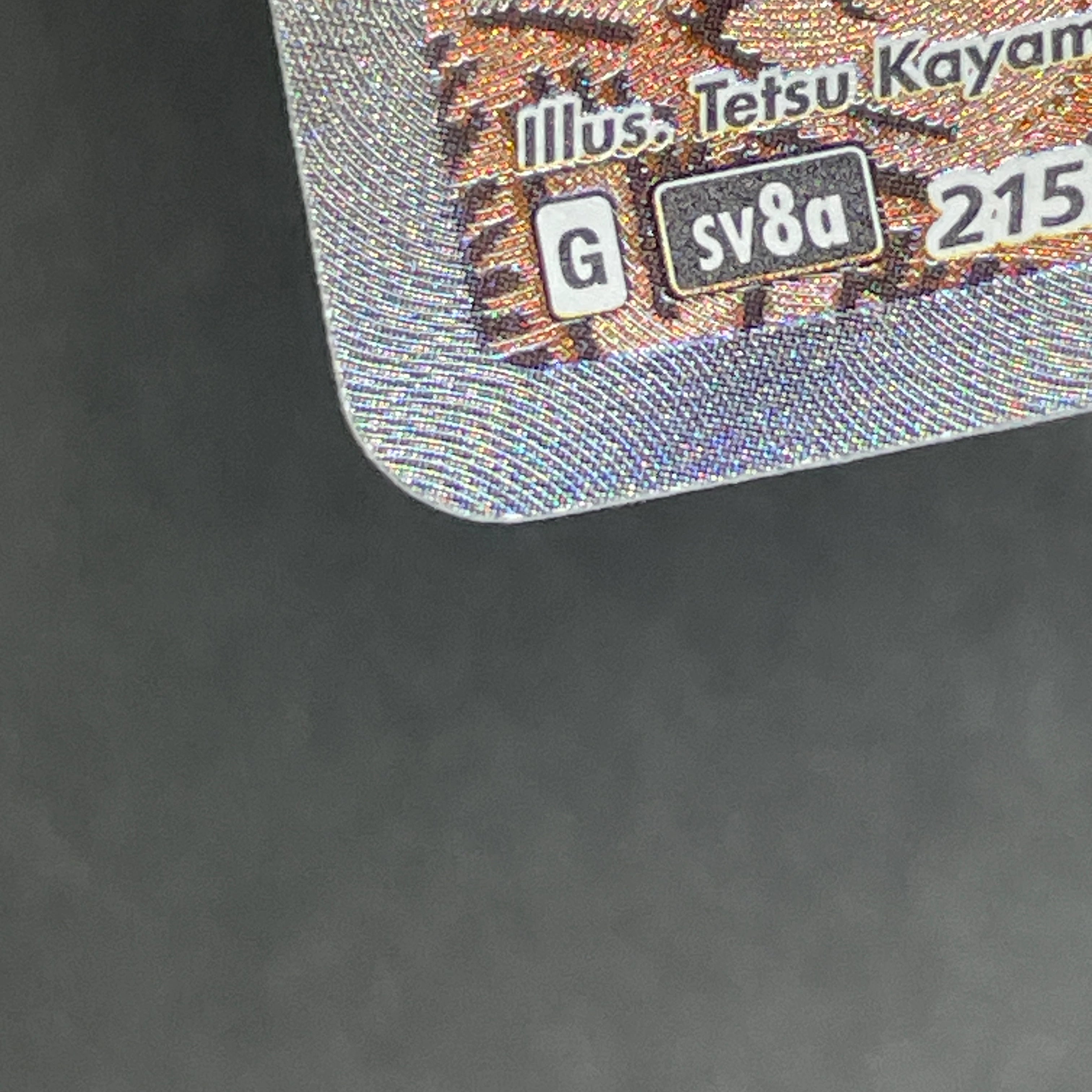 Sandy Shocks ex SAR 215/187 Pokemon card Terastal Fest ex sv8a (1.NM)