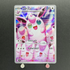 Wigglytuff AR 091/080 Pokemon card Inferno X M2 (1.NM)