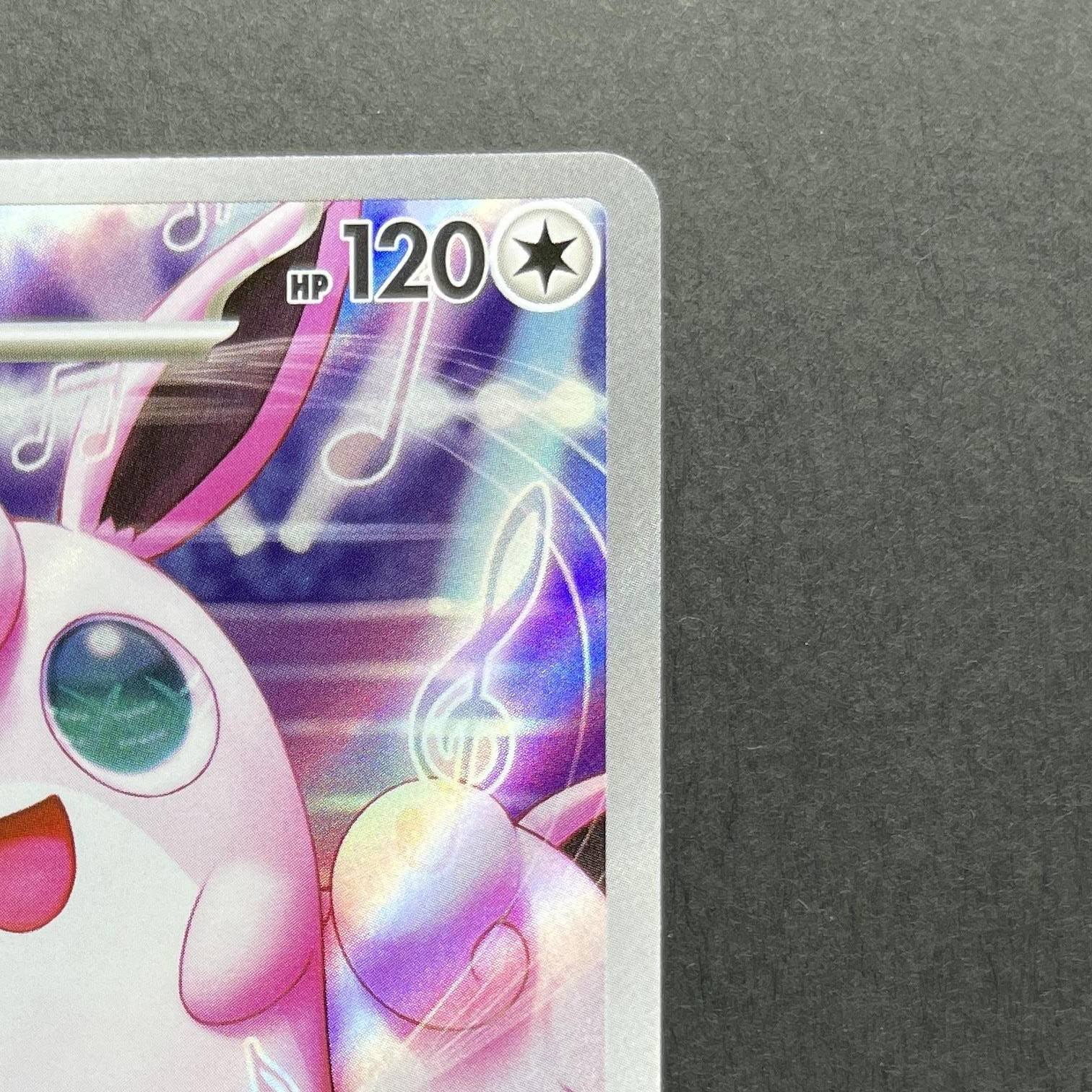 Wigglytuff AR 091/080 Pokemon card Inferno X M2 (1.NM)