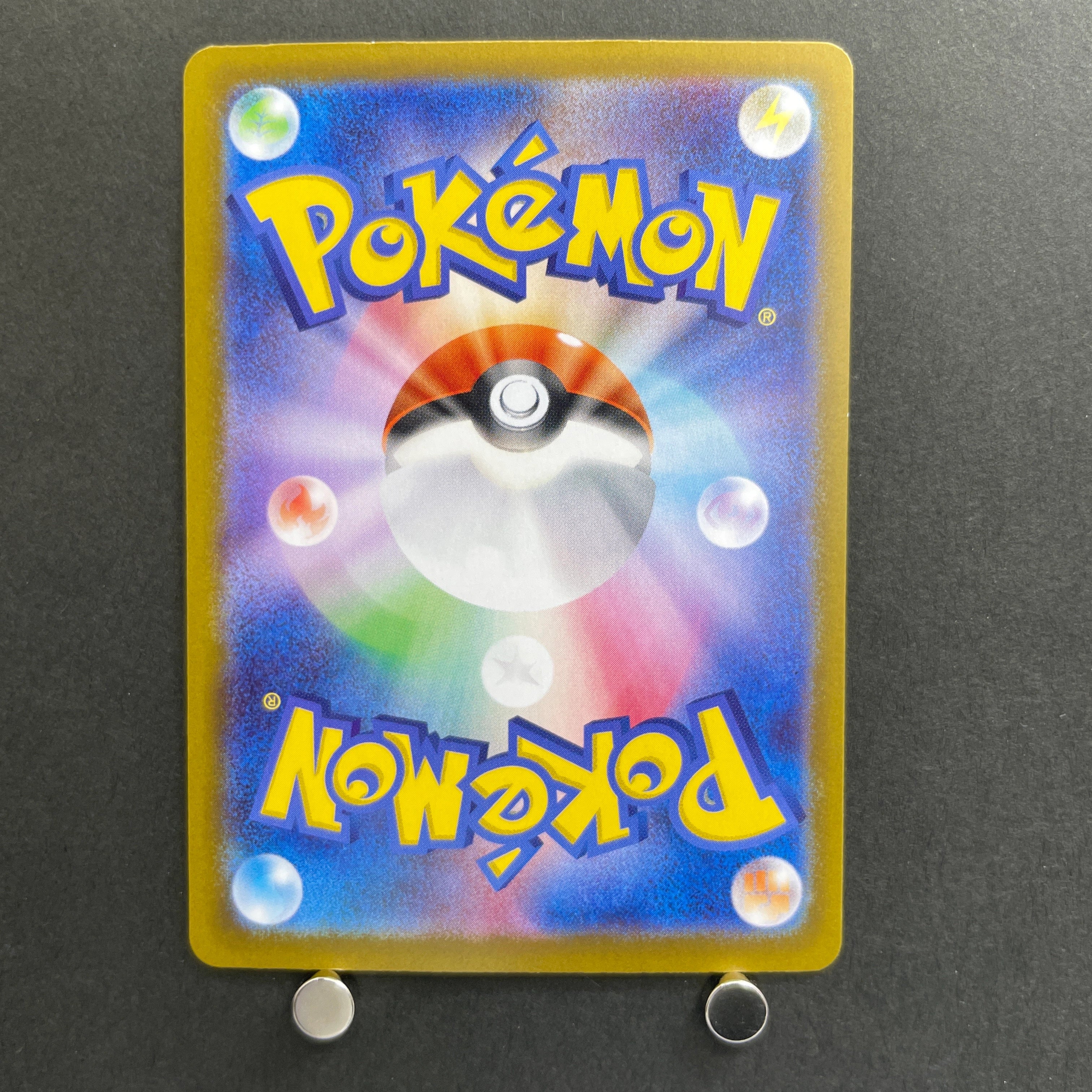 Mega Lucario ex RR 029/063 Pokemon card Mega Brave M1L (1.NM)