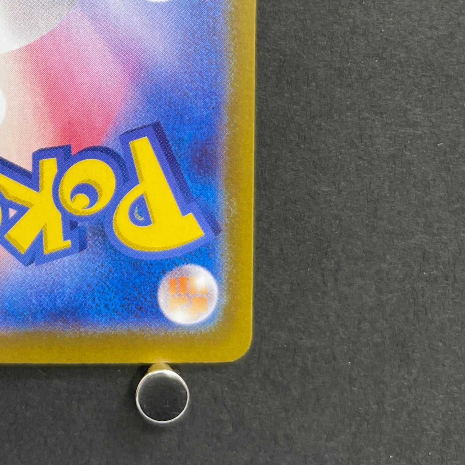 Mega Lucario ex RR 029/063 Pokemon card Mega Brave M1L (1.NM)