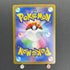 Iron Moth AR 069/066 Pokemon card Future Flash sv4m (1.NM)