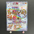 Hoopa ex SR 078/062 Pokemon card Raging Surf sv3a (1.NM)