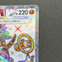 Hoopa ex SR 078/062 Pokemon card Raging Surf sv3a (1.NM)