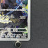 N's Zekrom AR 210/193 Pokemon card Mega Dream ex M2a (1.NM)