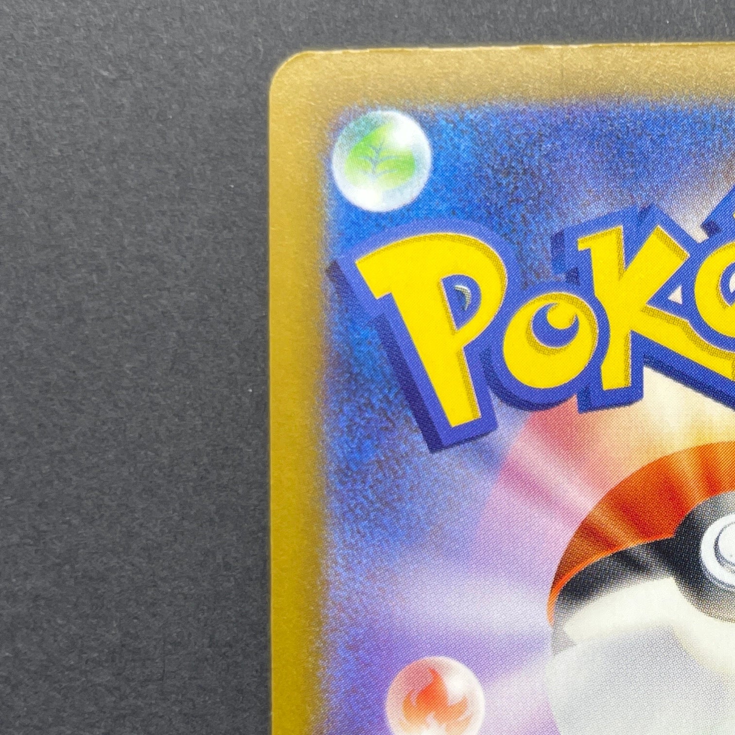 N's Zekrom AR 210/193 Pokemon card Mega Dream ex M2a (1.NM)