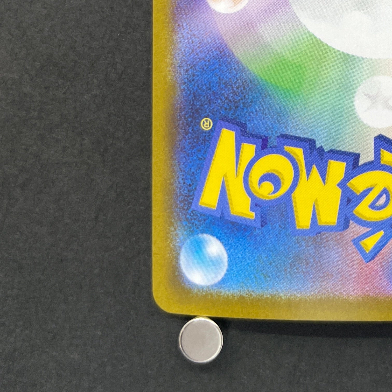 Zekrom ex SAR 169/086 Pokemon card Black Bolt sv11B (1.NM)