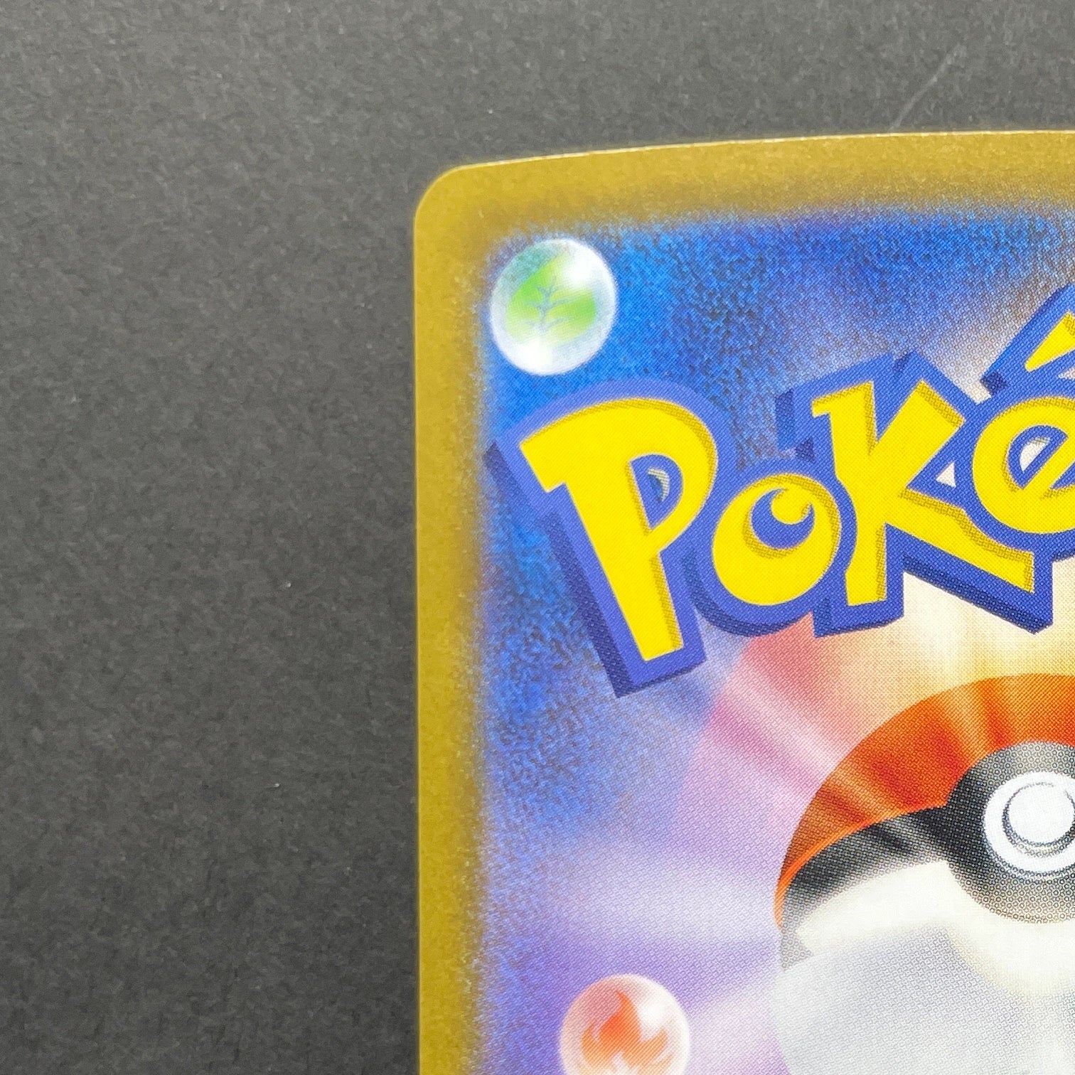 Zekrom ex SAR 169/086 Pokemon card Black Bolt sv11B (1.NM)