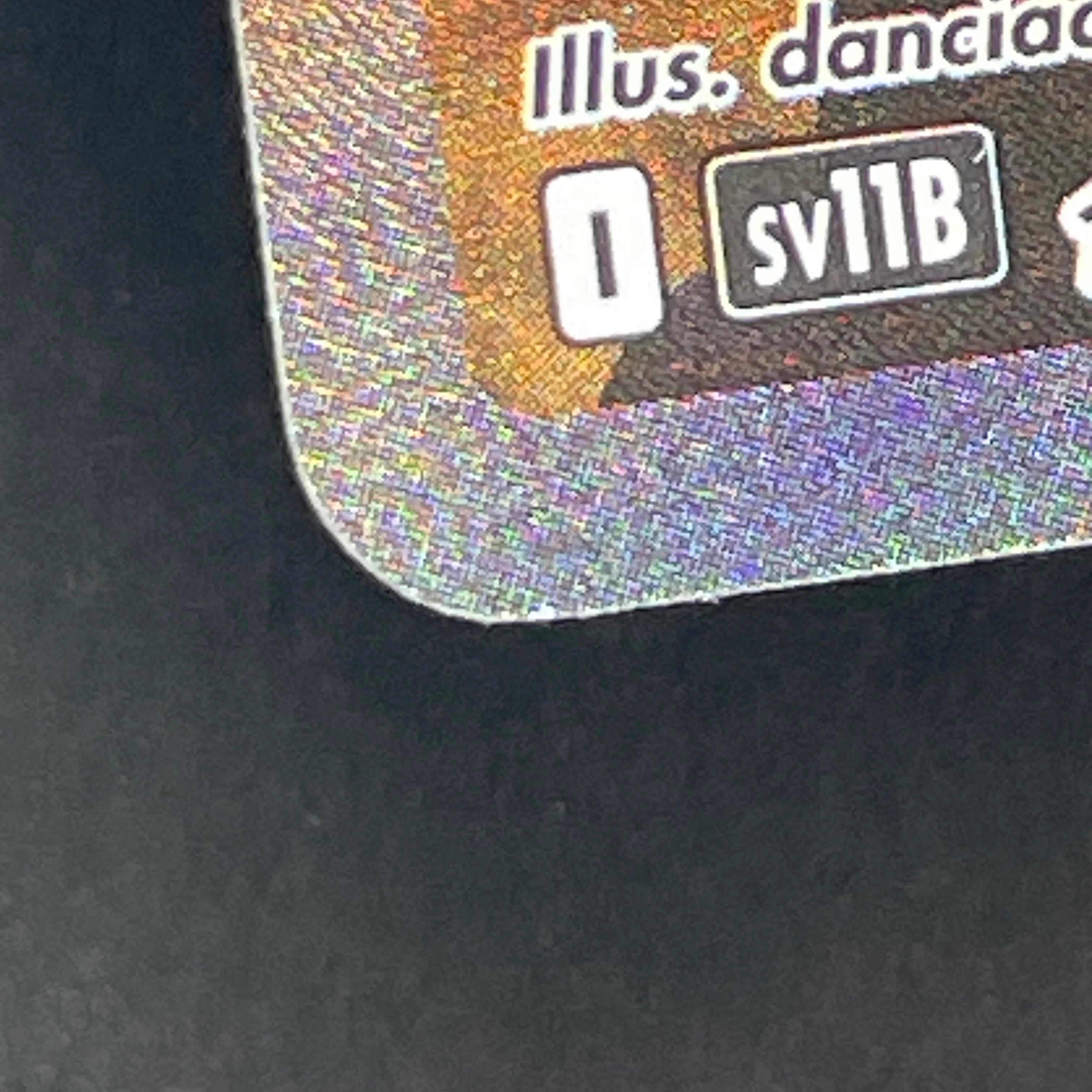 Zekrom ex SAR 169/086 Pokemon card Black Bolt sv11B (1.NM)