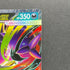 Mega Gengar ex 003/021 Pokemon card Starter Set MEGA Gengar ex MBG (1.NM)