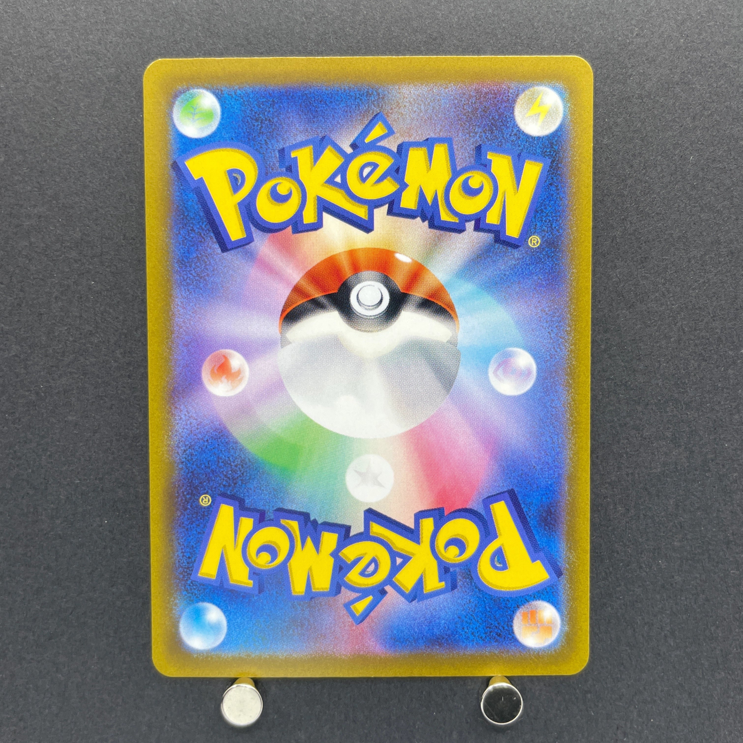 Tinkatink AR 076/071 Pokemon card Clay Burst sv2d (1.NM)