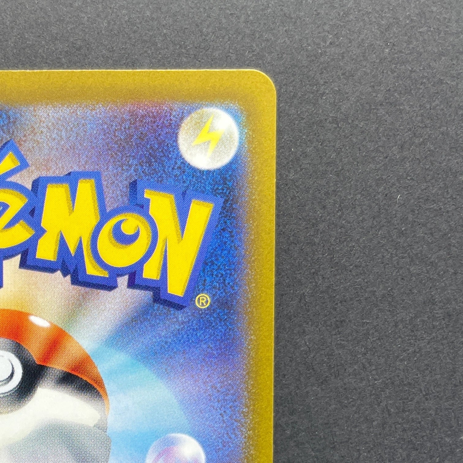 Tinkatink AR 076/071 Pokemon card Clay Burst sv2d (1.NM)