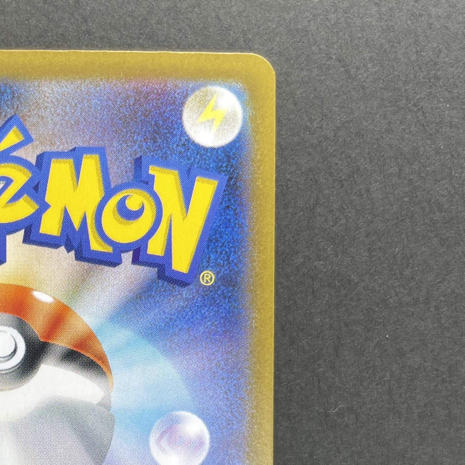 Mega Latias ex SAR 088/063 Pokemon card Mega Symphonia M1S (1.NM)