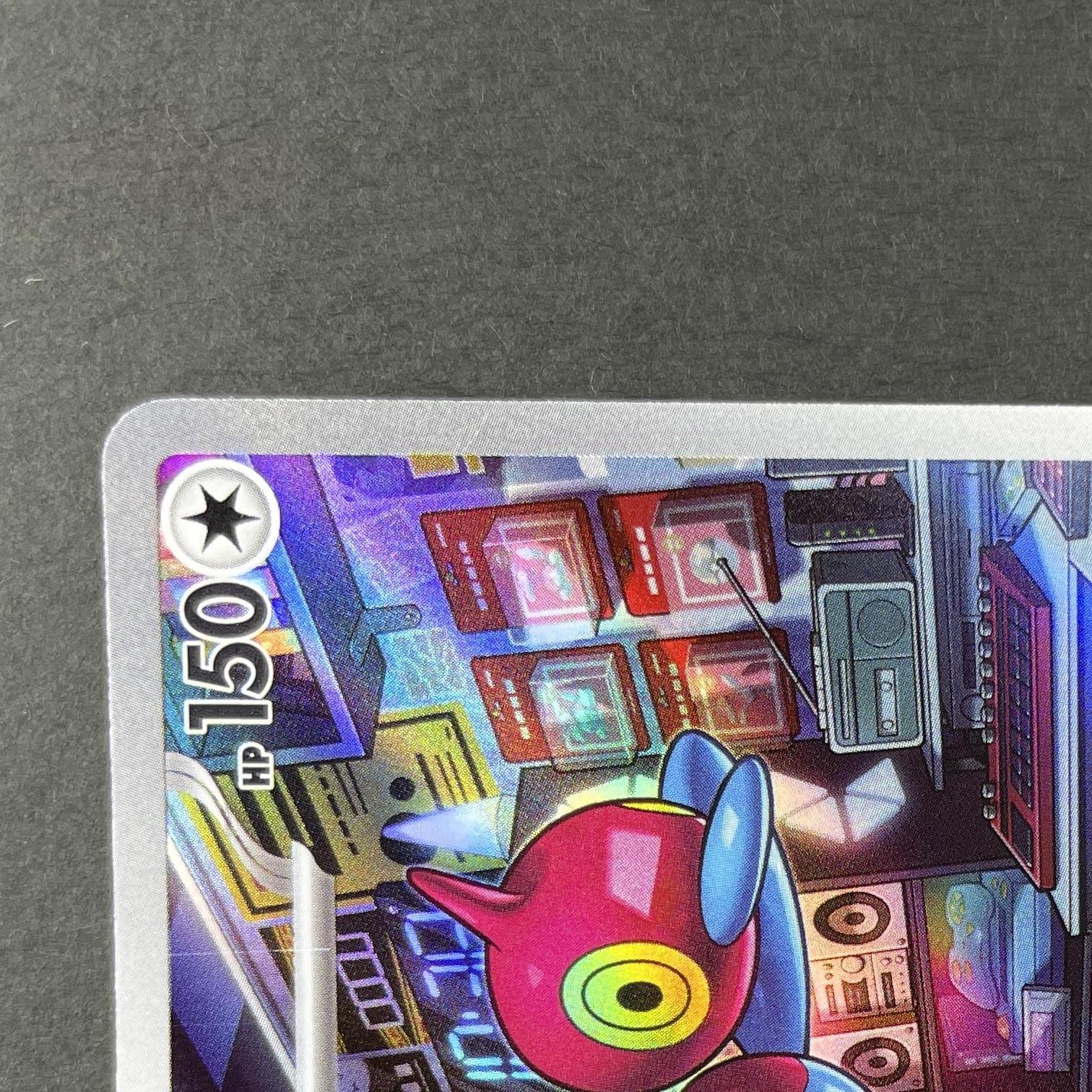 Porygon-Z AR 077/066 Pokemon card Future Flash sv4m (2.LP)