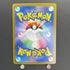 Porygon-Z AR 077/066 Pokemon card Future Flash sv4m (2.LP)