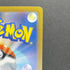 Porygon-Z AR 077/066 Pokemon card Future Flash sv4m (2.LP)