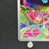 Ivysaur AR 065/063 Pokemon card Mega Brave M1L (1.NM)