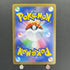 Ivysaur AR 065/063 Pokemon card Mega Brave M1L (1.NM)